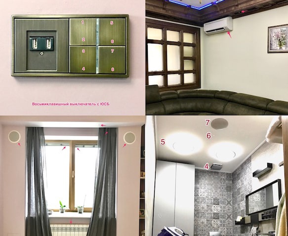 Квартира в классическом стиле